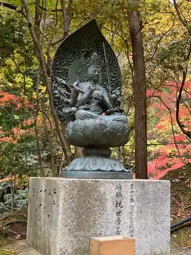 圓教寺(兵庫県)