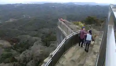 日本寺(千葉県)