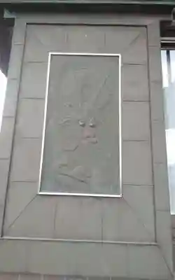 潜竜寺(静岡県)