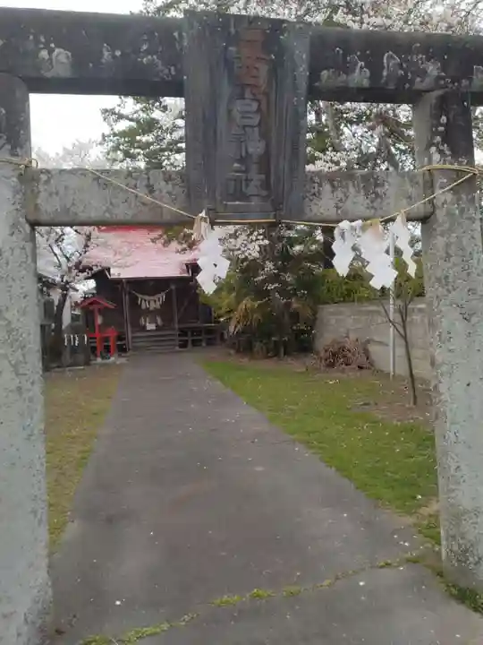 神明社(宮城県)