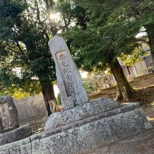 日吉神社のその他建物
