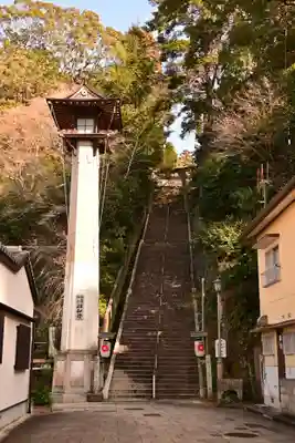 大洲神社(愛媛県)