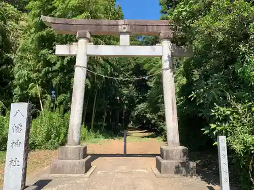 八幡神社の鳥居