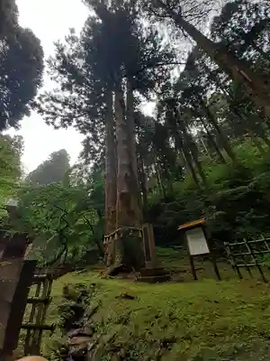 御岩神社(茨城県)