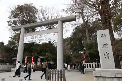 阿佐ヶ谷神明宮(東京都)