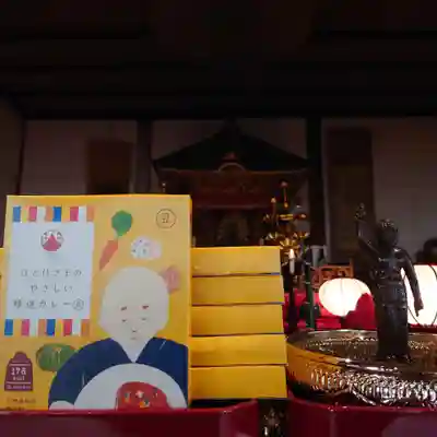 壽徳寺 じゅとくじのその他建物