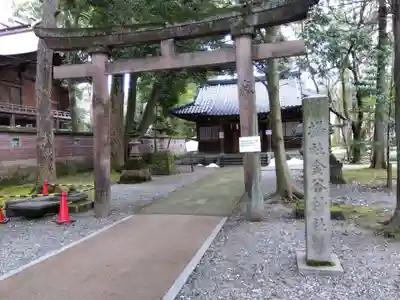 尾山神社(石川県)