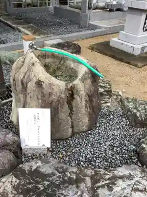 若宮八幡社（力長町）の手水舎