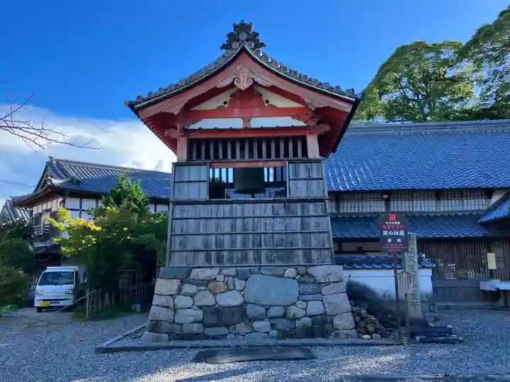 地藏院(寳蔵寺)(三重県)