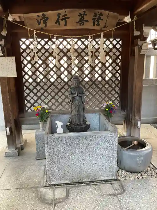 善國寺(東京都)
