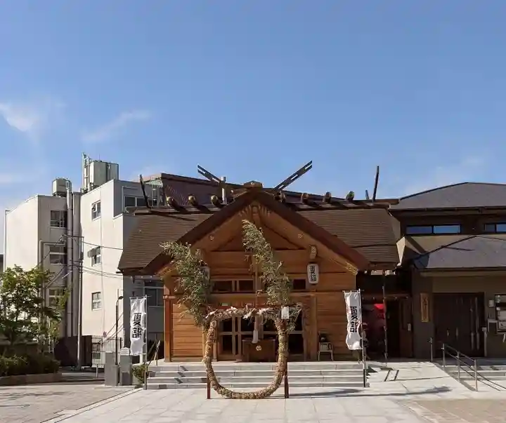 駒込妙義神社(東京都)