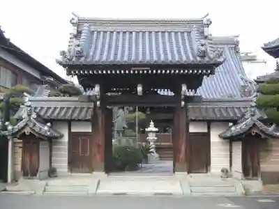 徳證寺の山門・神門