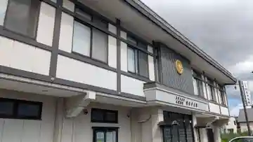 札幌別院現来寺支院の本殿・本堂