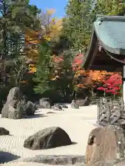 高野山金剛峯寺の庭園