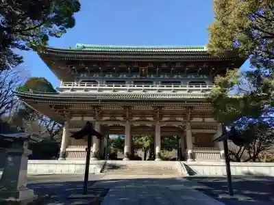 総持寺(神奈川県)