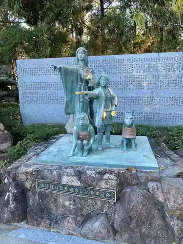 田村神社(香川県)