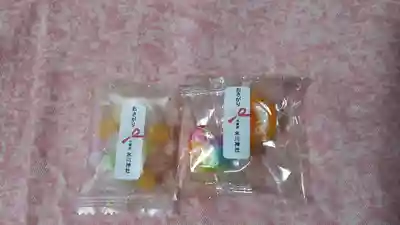 相模原氷川神社の授与品その他