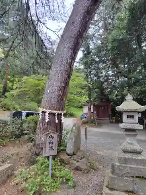 建勲神社(山形県)