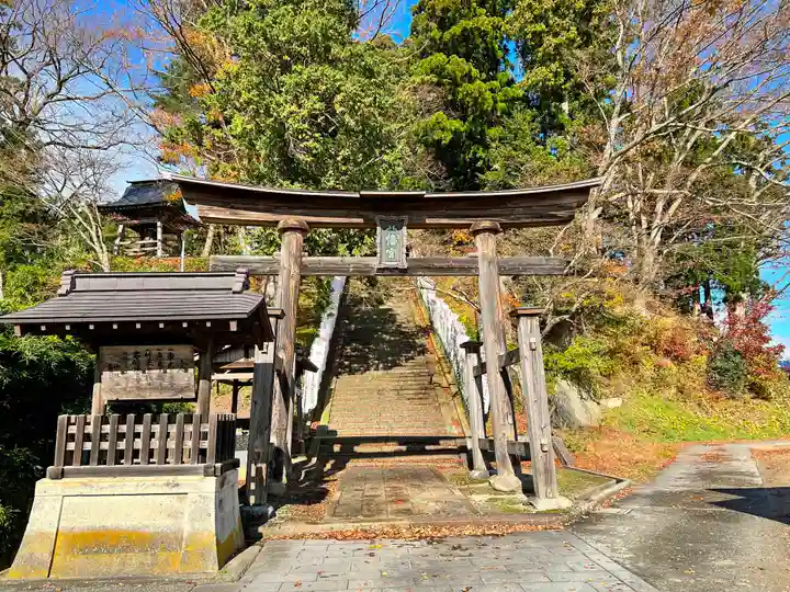 鮎貝八幡宮(山形県)