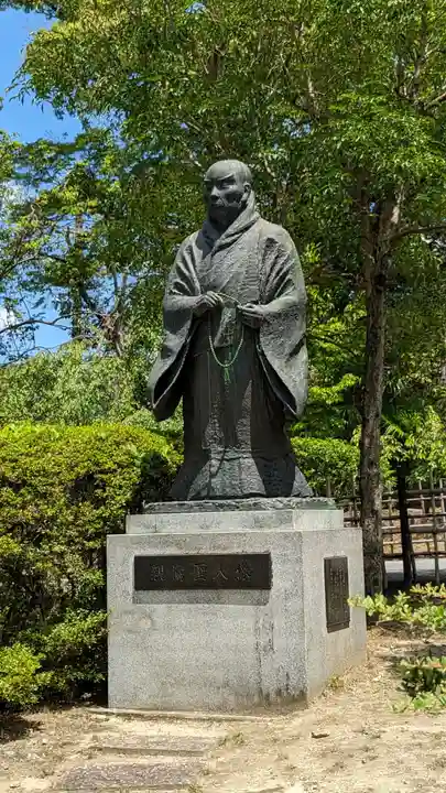 大谷本廟(京都府)