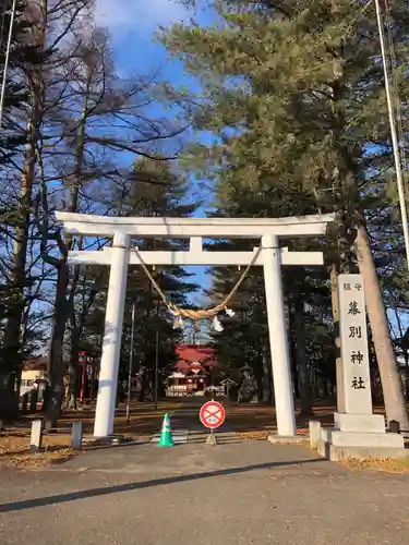 幕別神社の鳥居