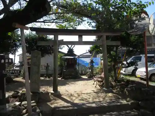 五社神社の鳥居