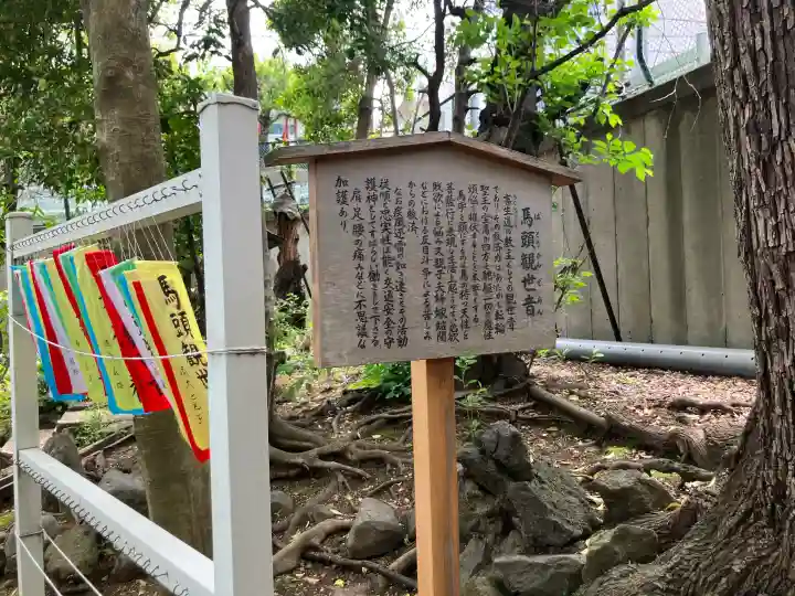 清水窪弁財天の{uncategorized: "未分類", other: "その他", undefined: "問題あり", building: "その他建物", grave: "お墓", sacred_gate: "鳥居", guardian: "狛犬", statue: "像", buddha: "仏像", history: "歴史", nature: "自然", garden: "庭園", animal: "動物", pagoda: "塔", temizu: "手水舎", mountain_gate: "山門・神門", sanctuary: "本殿・本堂", subordinate: "末社・摂社", art: "芸術", scenery: "景色", jizo: "地蔵", ema: "絵馬", goshuin: "御朱印", omikuji: "おみくじ", items: "授与品その他", amulet: "お守り", goshuincho: "御朱印帳", eats: "食事", festival: "お祭り", votive_dance: "神楽", shichigosan: "七五三参", wedding: "結婚式", experience: "体験その他", initially: "初詣", around: "周辺", anti_infection: "感染症対策"}
