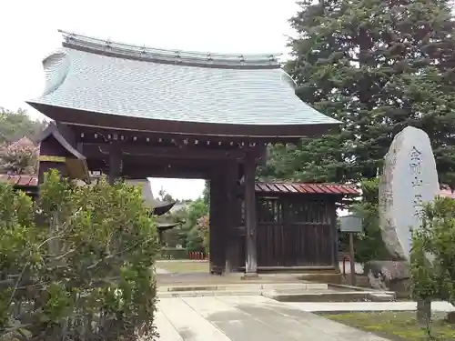 正福寺の山門