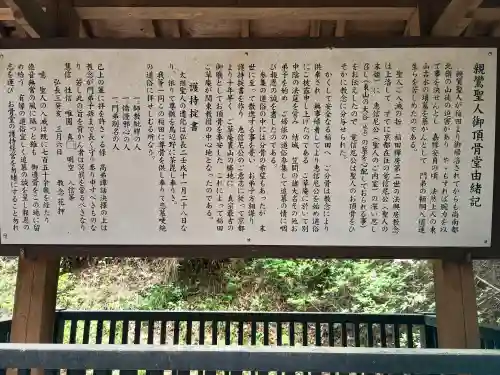 西念寺の{uncategorized: "未分類", other: "その他", undefined: "問題あり", building: "その他建物", grave: "お墓", sacred_gate: "鳥居", guardian: "狛犬", statue: "像", buddha: "仏像", history: "歴史", nature: "自然", garden: "庭園", animal: "動物", pagoda: "塔", temizu: "手水舎", mountain_gate: "山門・神門", sanctuary: "本殿・本堂", subordinate: "末社・摂社", art: "芸術", scenery: "景色", jizo: "地蔵", ema: "絵馬", goshuin: "御朱印", omikuji: "おみくじ", items: "授与品その他", amulet: "お守り", goshuincho: "御朱印帳", eats: "食事", festival: "お祭り", votive_dance: "神楽", shichigosan: "七五三参", wedding: "結婚式", experience: "体験その他", initially: "初詣", around: "周辺", anti_infection: "感染症対策"}