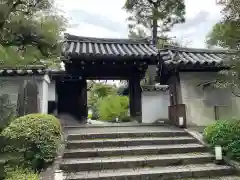 雲龍院(京都府)