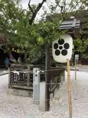 北野天満宮の庭園