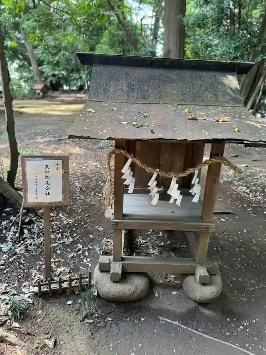 氷川女體神社(埼玉県)