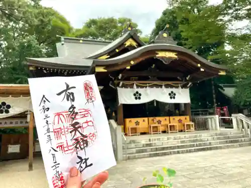 布多天神社の本殿・本堂