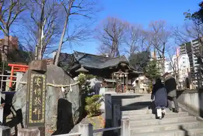 安積國造神社の景色