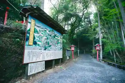 目の霊山　油山寺(静岡県)