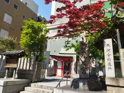 鵲森宮(大阪府)