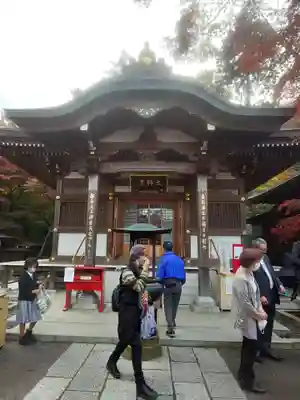 高幡不動尊　金剛寺のその他建物