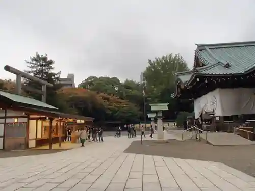 靖國神社のその他建物