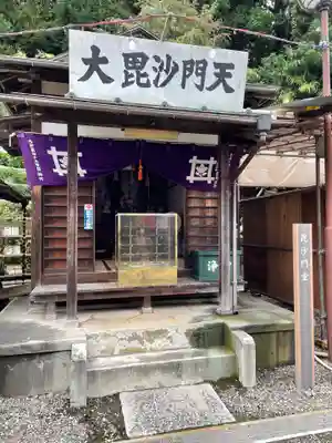 大坊本行寺(東京都)