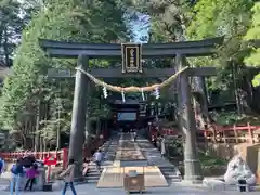 日光二荒山神社(栃木県)