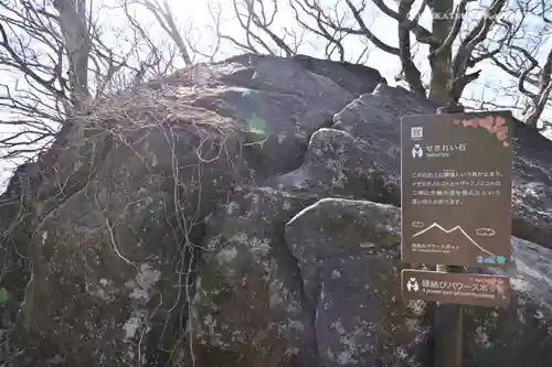 筑波山神社のその他建物