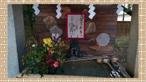 星宮神社(栃木県)