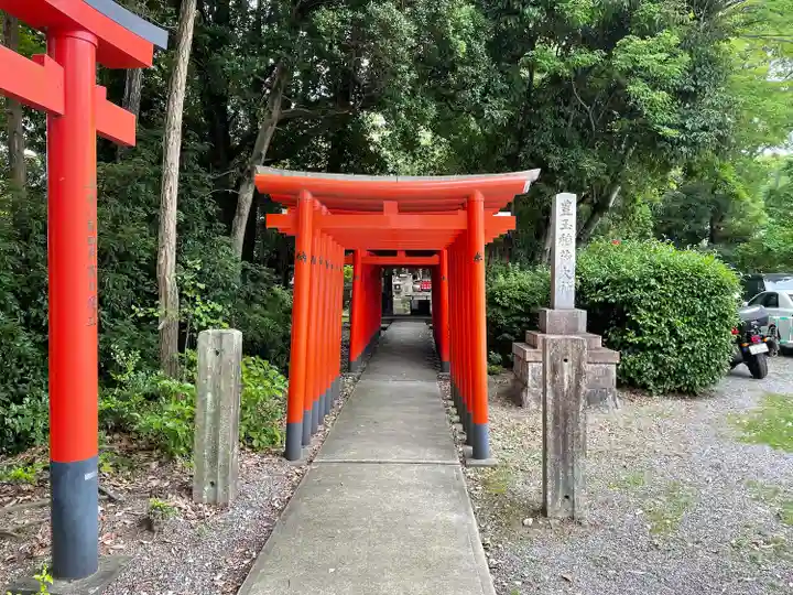 城山八幡宮(愛知県)