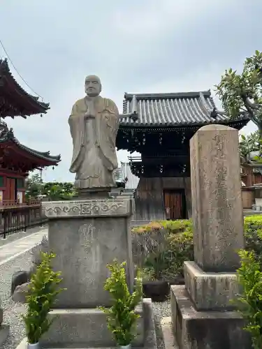 善通寺(兵庫県)