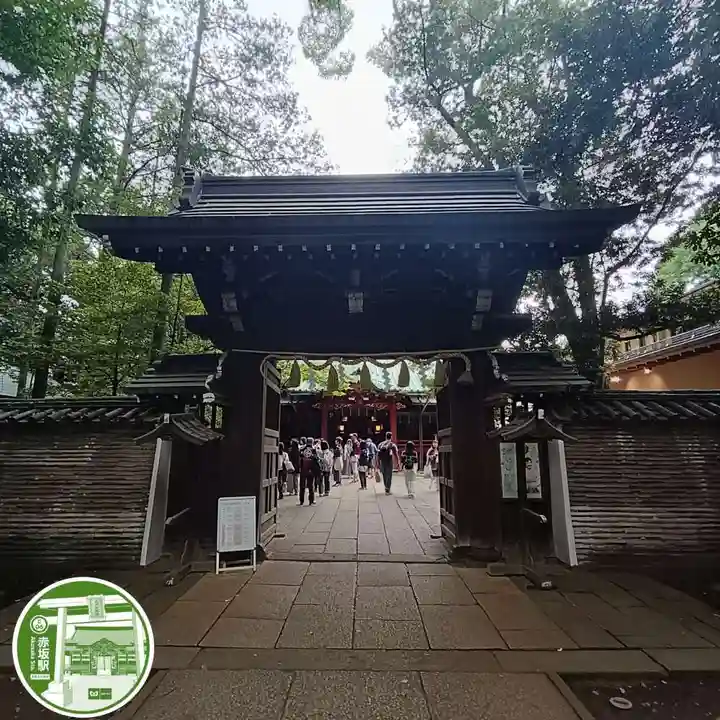 赤坂氷川神社(東京都)