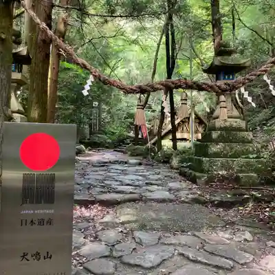 大本山七宝瀧寺(大阪府)