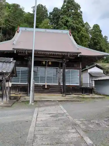 清園寺(京都府)