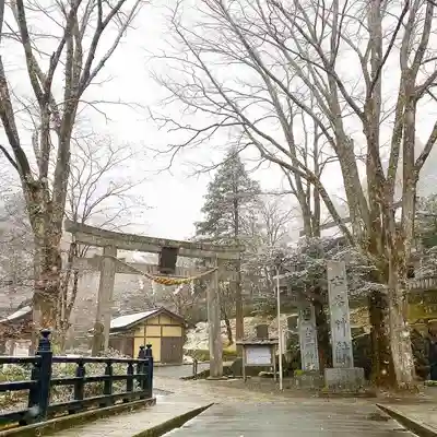 古峯神社のその他建物