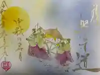 菊田神社(千葉県)