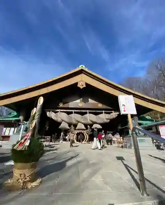 常陸国出雲大社(茨城県)